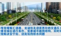 榆次最新爆料消息