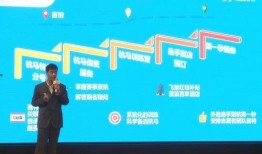 中国蓝新闻爆料,揭秘重大事件背后真相